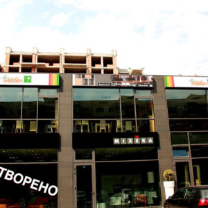 Lasting advertising installation - sign making company Media Design