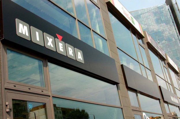 Светещи плексигласови букви Mixera, Пловдив