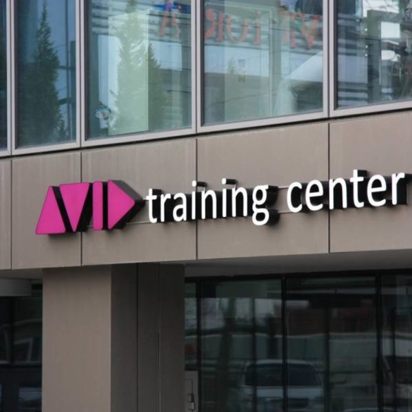 Светещи обемни букви за Training Center, София Светещи обемни букви за Training Center, София