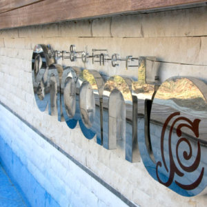 Обемни букви от неръждавейка, неръждаема | Медия Дизайн