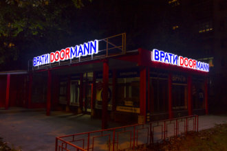 Doormann led illuminated channel letters