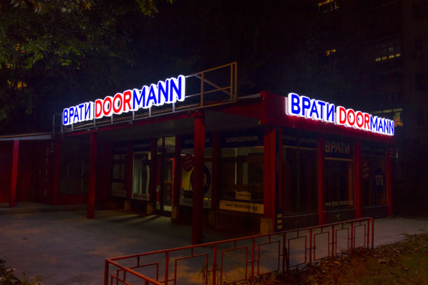 Doormann led illuminated channel letters