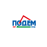 Лого Подем