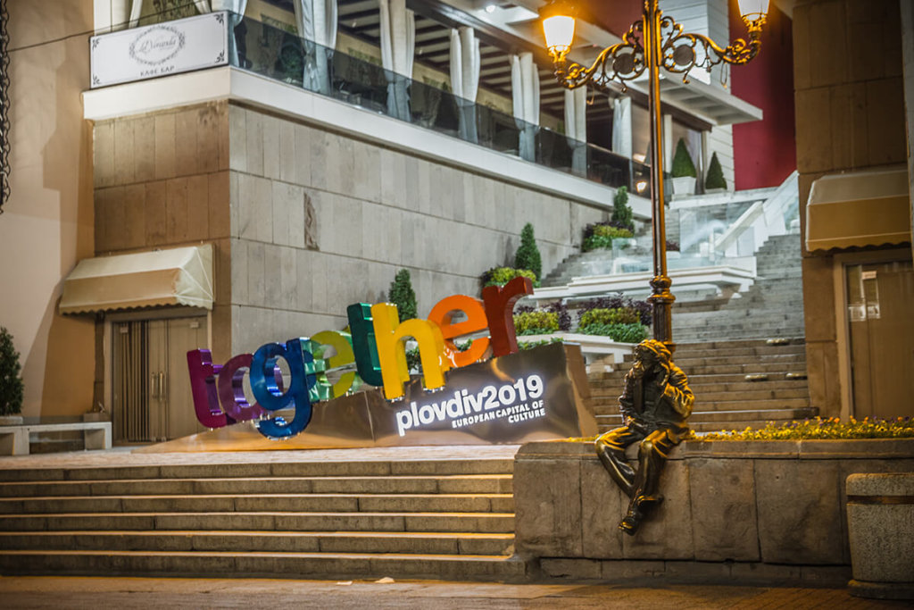 Illuminated letters with perforated film day and night Plovdiv 2019 and channel letters together