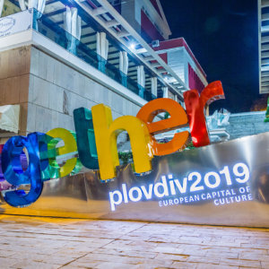 Day/Night channel letters Plovdiv 2019 Together