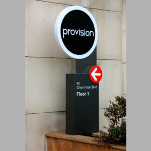 StangaOne София несветещ тотем