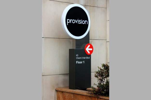 StrangaOne non-illuminated advertising totem