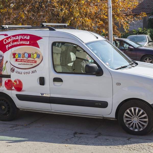 Car wrapping – children’s party center TonBonbon Car wrapping - children's party center TonBonbon