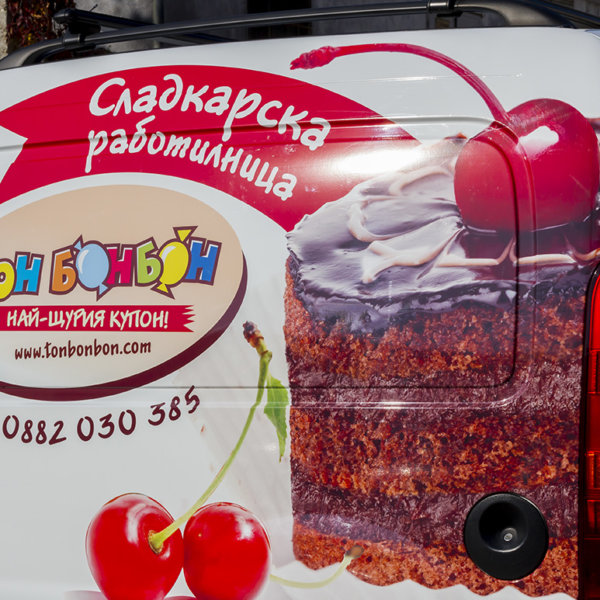 Vehicle wrap Ton Bonbon Vehicle wrap Ton Bonbon