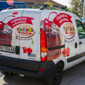 Ton Bonbon children's party center car wrap