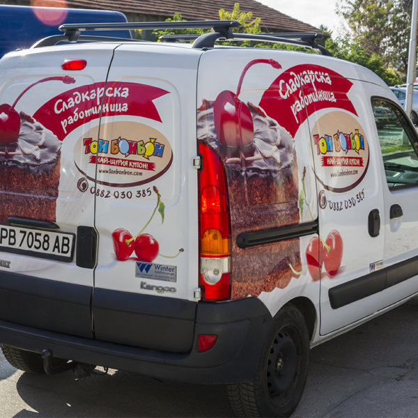 Ton Bonbon children’s party center car wrap Ton Bonbon children's party center car wrap