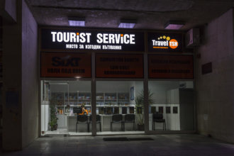 Travel TSH illuminated sign
