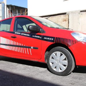 Car wrapping Beninca Car wrapping Beninca