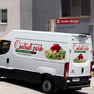Брандиране на бус с реклама от фолио - ресторанти Central park