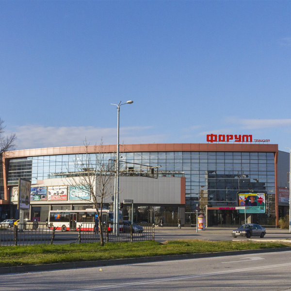 Forum_Trakiq_Obemni Bukvi 03 Търговски център "Форум Тракия"