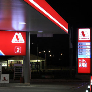 Oil station Ganit M advertising Oil station Ganit M advertising