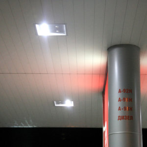 Granit M Oil station illumination Granit M Oil station illumination