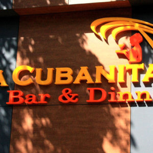 Светещи букви за заведение в София - la cubanita