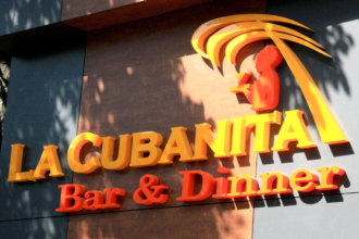 La Cubanita София светещи обемни букви плексиглас