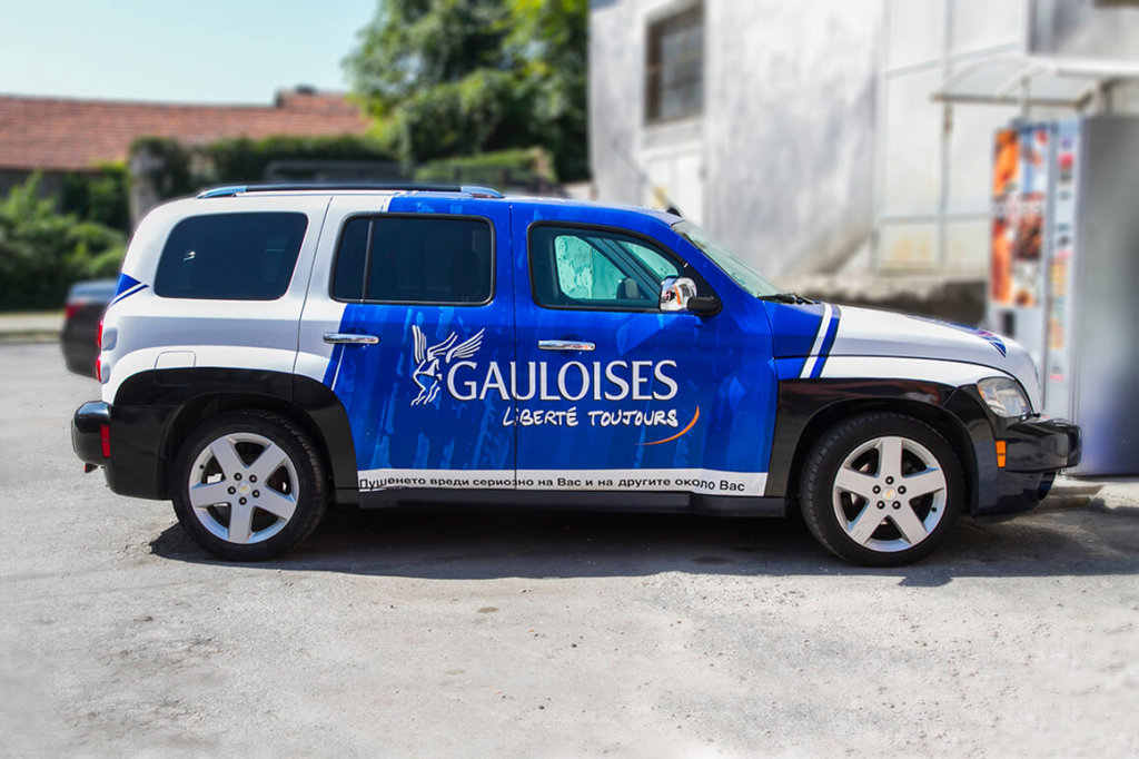 Автомобили на Sixt с реклама Gauloises