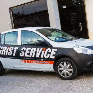 Реклама на Турист Сервиз - надписи от фолио и фолио за тунинг 1080