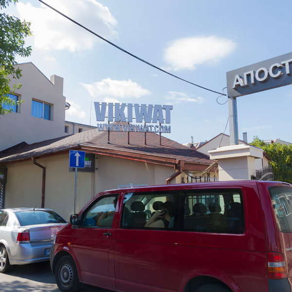 Aluminum channel letters VIKIWAT Aluminum channel letters VIKIWAT