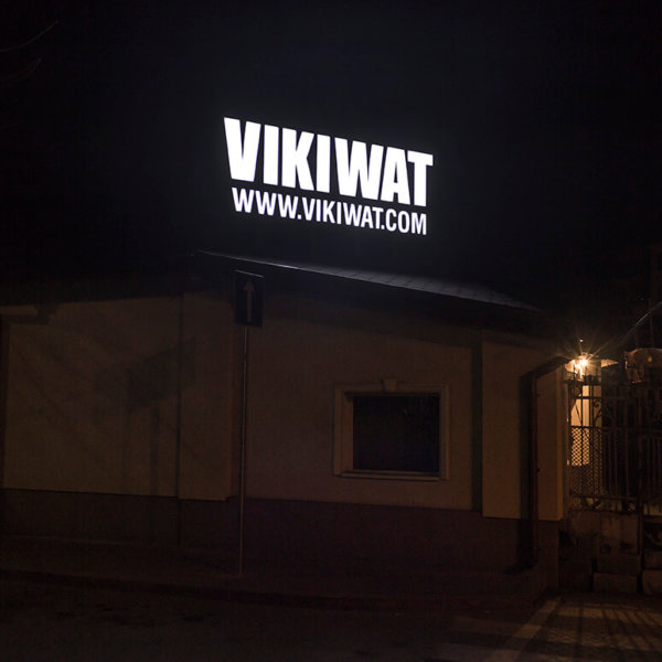 VIKIWAT channel letters at night VIKIWAT channel letters at night