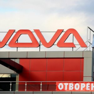 Обемни букви с лед осветление, търговски център Nova, Пловдив Обемни букви с лед осветление, търговски център Nova, Пловдив