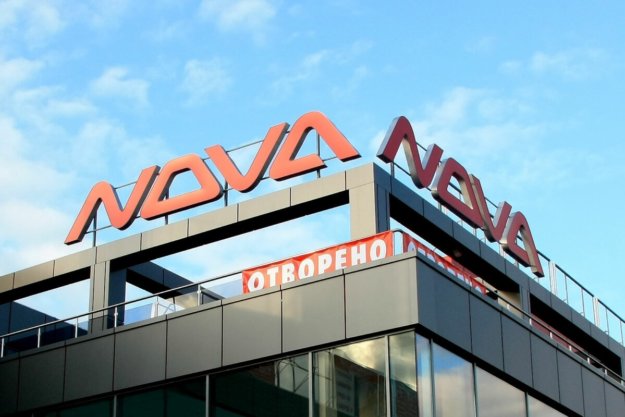 Illuminated channel letters for Nova- - commercial center