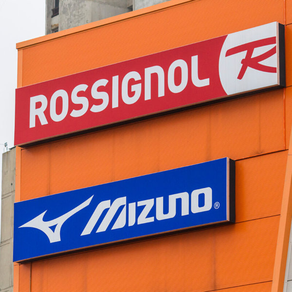 SLS Rossignol Mizuno renovation