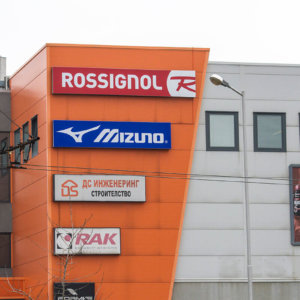 SLS sign renovation daytime