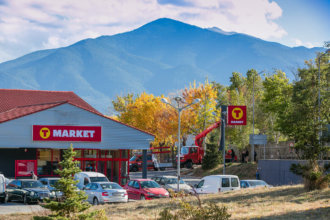 T-market Sign in Razlog