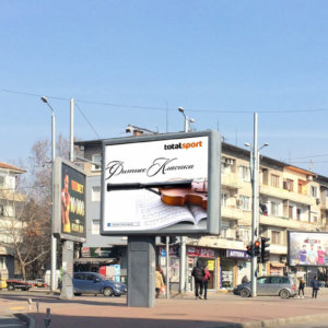 Дизайн на билборд с реклама на Тотал спорт, Пловдив