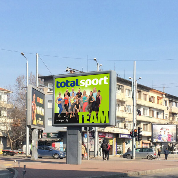 Design for outdoor advertising Total Sport Design for outdoor advertising Total Sport