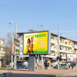 Рекламна визия на билдорд с оферрта на Тотал Спорт, Пловдив