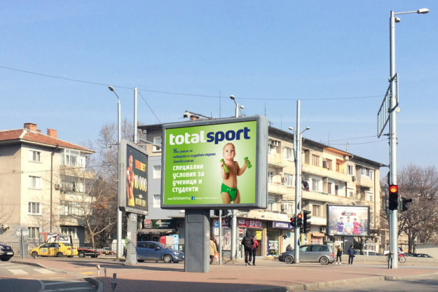 Total Sport billboard