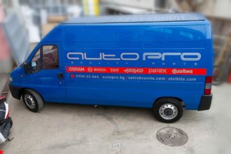 3M self-adhesive film vehicle graphics for Auto Pro