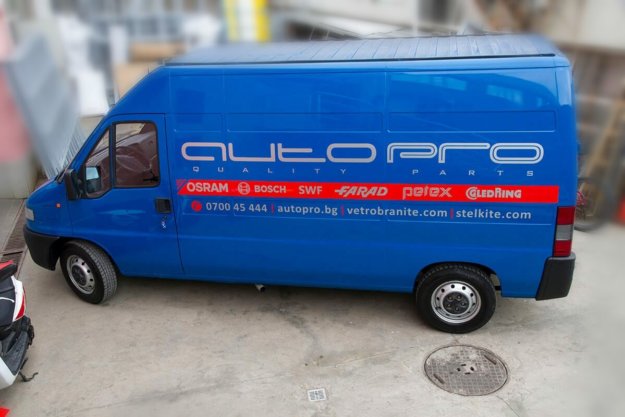 3M self-adhesive film vehicle graphics for Auto Pro