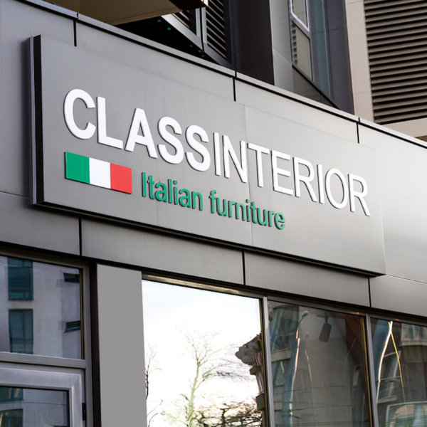 Табела от бонд с вградени букви сандвич, Class Interior Пловдив