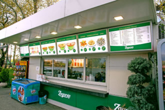 Светещи снап рамки, павилион Регата в Пловдив