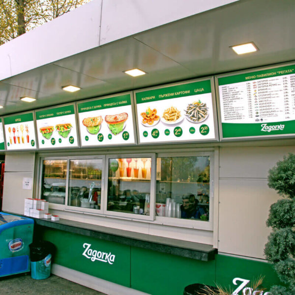 Светещи снап рамки, павилион Регата в Пловдив