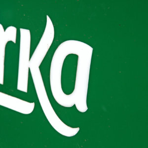 Брандиране на павилион за Загорка