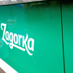 Реклама на загорка на павилион в Пловдив