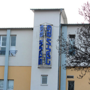 Обемни букви Стани 89 от алурапид, Пловдив