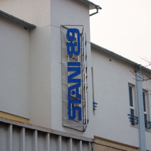 Стани 89 светещи обемни букви с G.O.Q. LED светодиоди