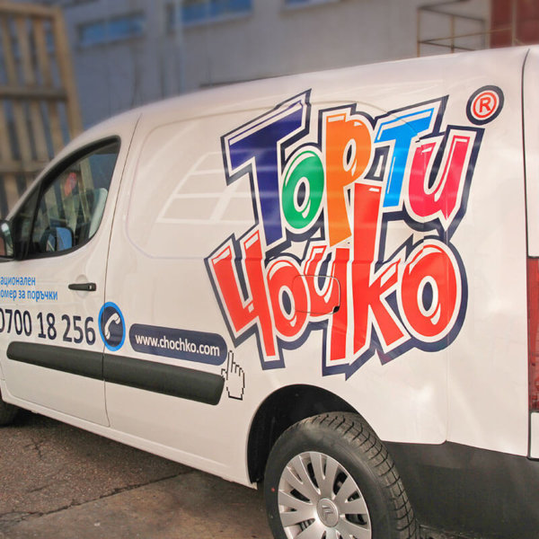 Chochko Cakes Berlingo car wrap Chochko Cakes Berlingo car wrap