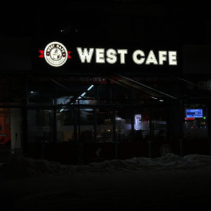 Illuminated Channel letters for West Cafe