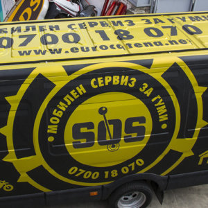 3M self-adhesive film for Eurocatena 3M self-adhesive film for Eurocatena