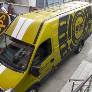 Attractive advertising graphics – Eurocatena Plovdiv Attractive advertising graphics - Eurocatena Plovdiv