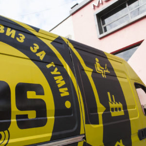 Lasting car wrapping – Sign making company Media Design Lasting car wrapping - Sign making company Media Design